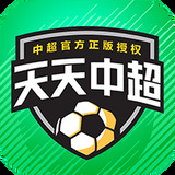 必中8000cc下载
