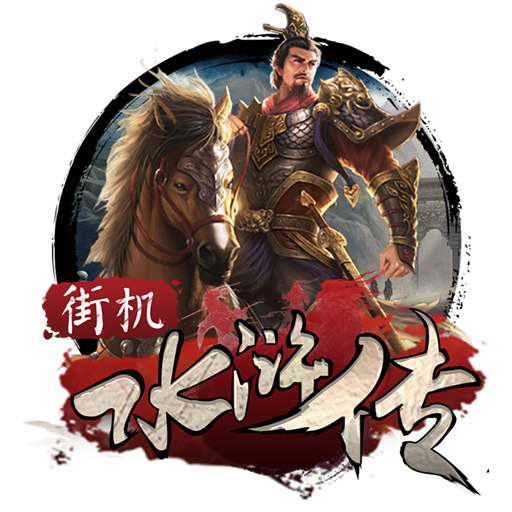大港澳app下载官网