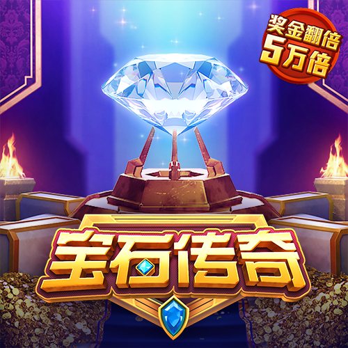 金年会体育app最新版