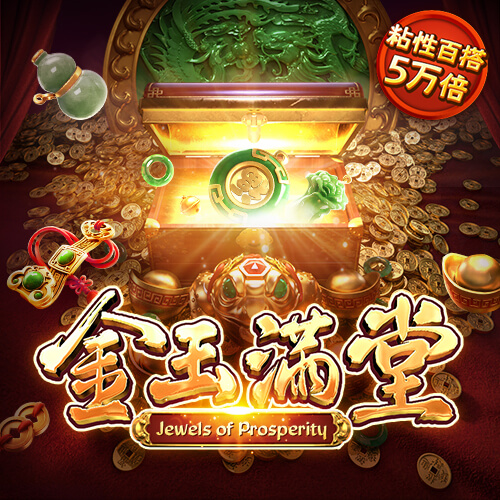 亚星游戏官网yaxin222