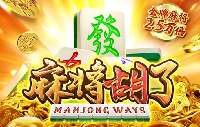 2024白菜彩金网站截图2