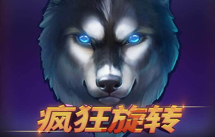 天博com体育官网首页