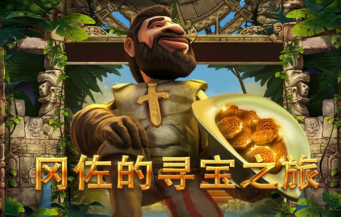 火博体育ios